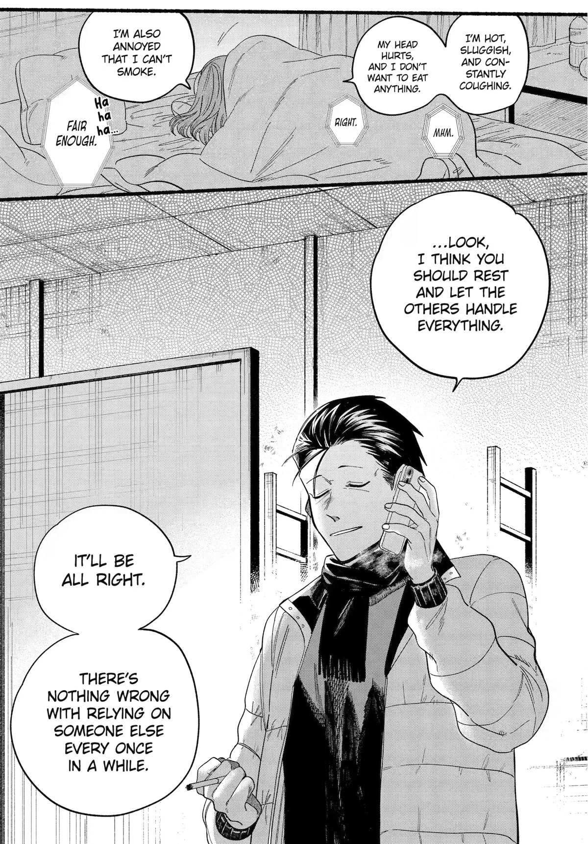 A Story About Smoking at the Back of the Supermarket, Chapter 27 image 23